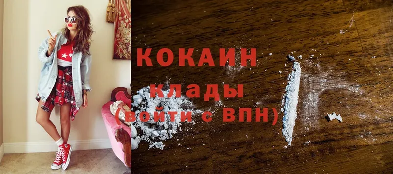 мориарти какой сайт  Батайск  Cocaine Columbia 